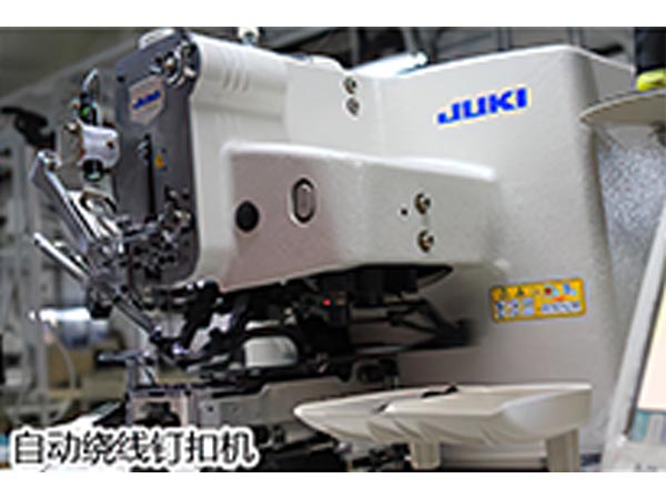 自動繞線釘扣機